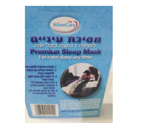 תמונה ממוזערת 1