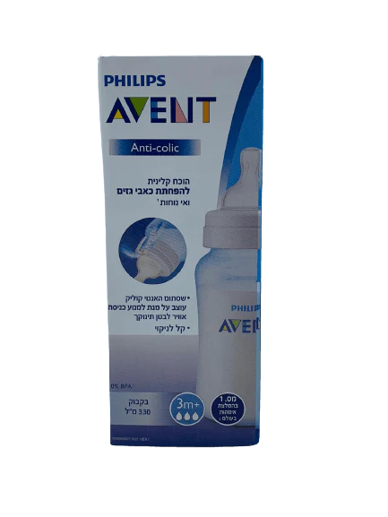 תמונת מוצר 1