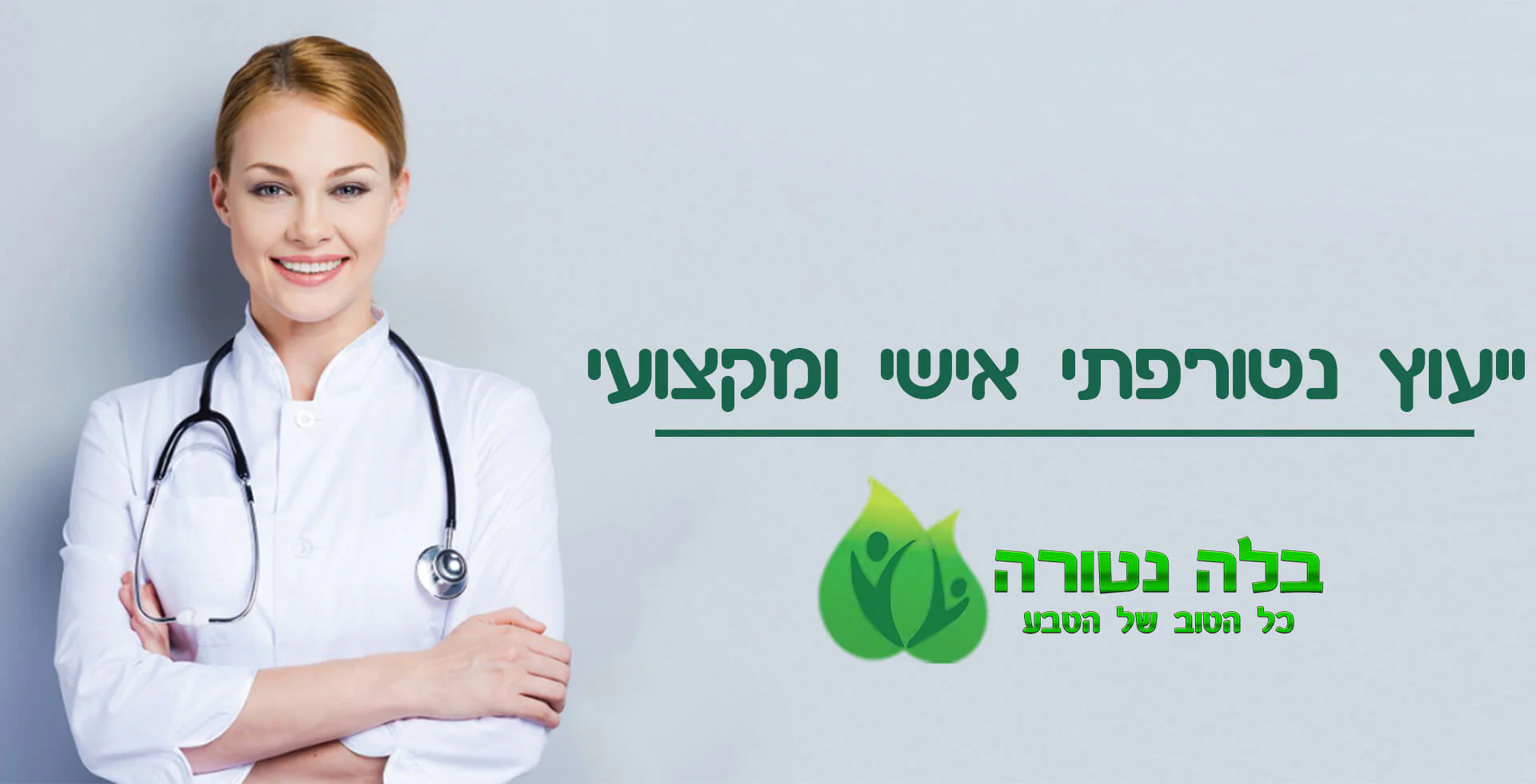 תמונה ממוזערת 1