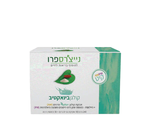 תמונת מוצר 1
