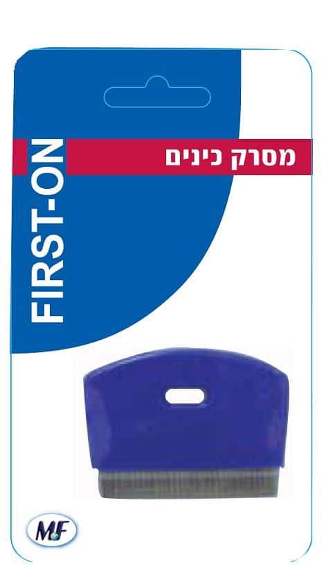 תמונת מוצר 1