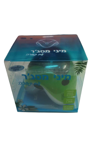 תמונת מוצר 1