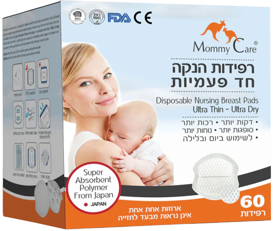תמונת מוצר 1