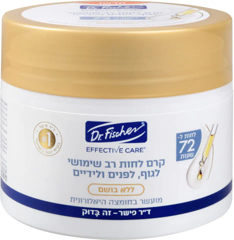 תמונת מוצר 1