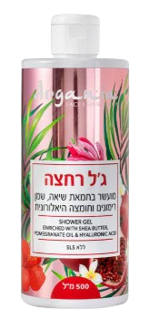 תמונת מוצר 1