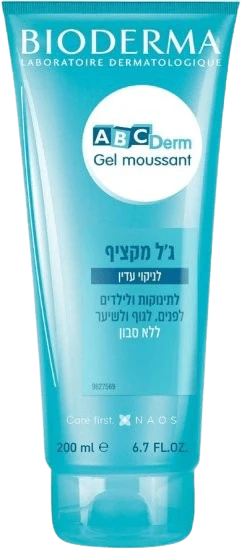 תמונת מוצר 1
