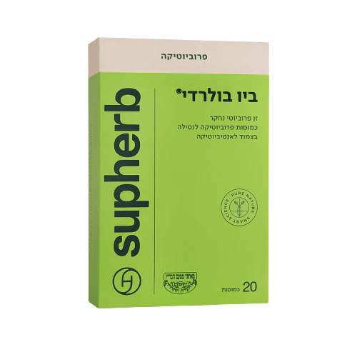 תמונת מוצר 3