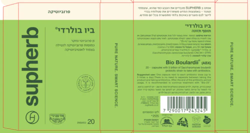 תמונת מוצר 4