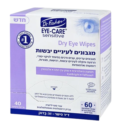 תמונת מוצר 1
