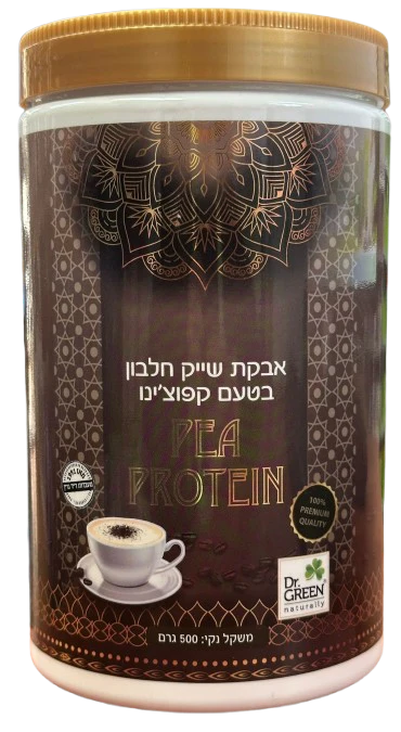 תמונת מוצר 1