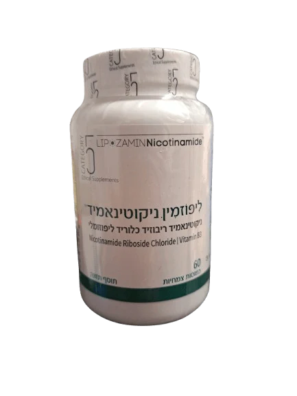 תמונת מוצר 1