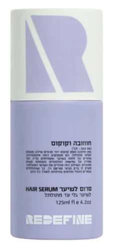 תמונת מוצר 1