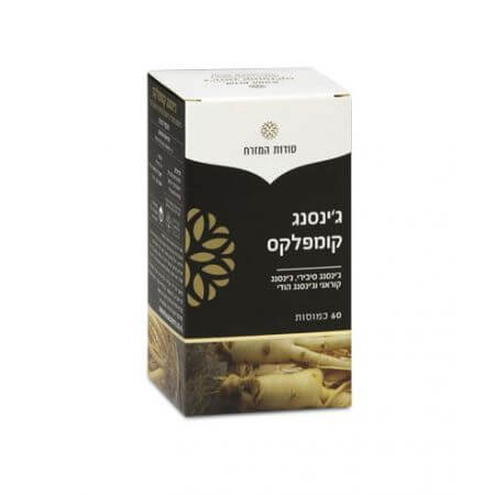 תמונת מוצר 1