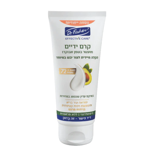 תמונת מוצר 1