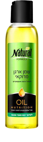 תמונת מוצר 1