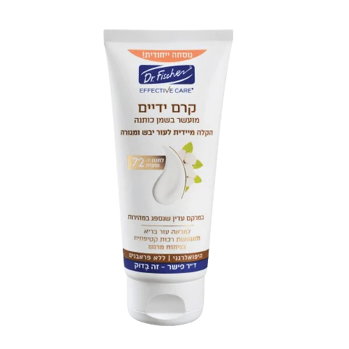 תמונה ממוזערת 1