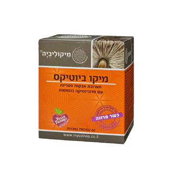 תמונה ממוזערת 1