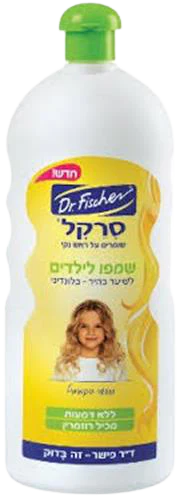 תמונת מוצר 1