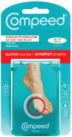תמונת מוצר 1
