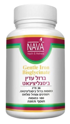 תמונת מוצר 1