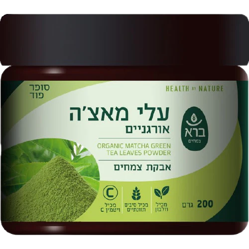 תמונת מוצר 1