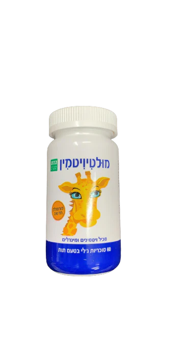 תמונת מוצר 1