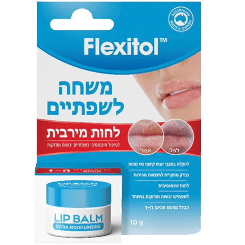 תמונת מוצר 1