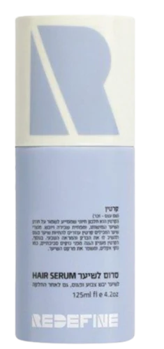 תמונת מוצר 1