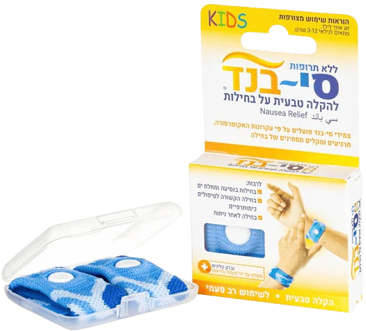 תמונת מוצר 1