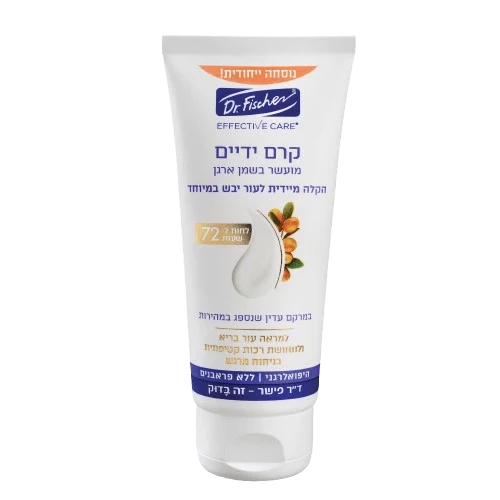תמונת מוצר 1