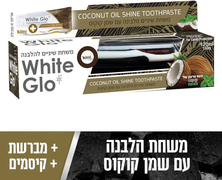 תמונת מוצר 1