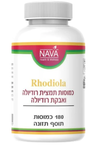 תמונת מוצר 1