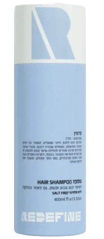תמונת מוצר 1