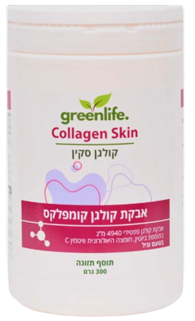 תמונת מוצר 1