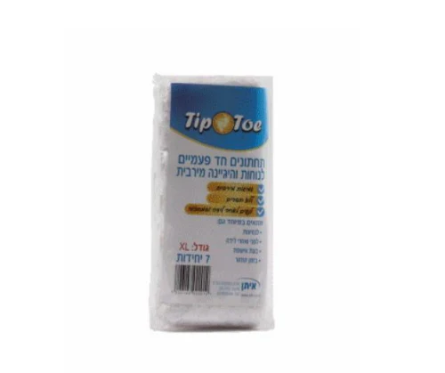 תמונה ממוזערת 1