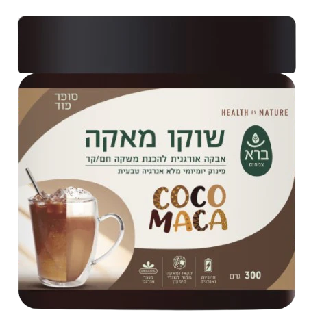 תמונת מוצר 1