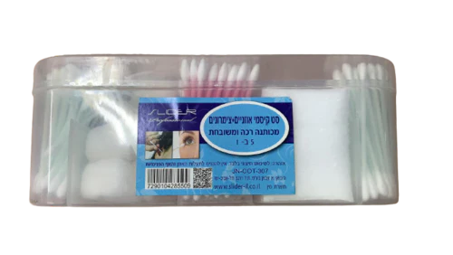 תמונה ממוזערת 1