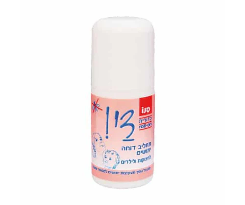 תמונת מוצר 1