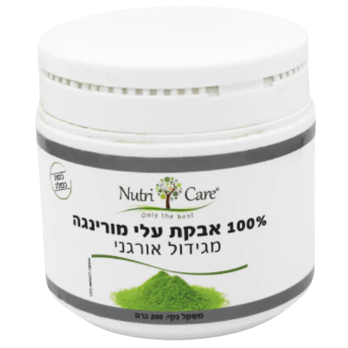 תמונת מוצר 1