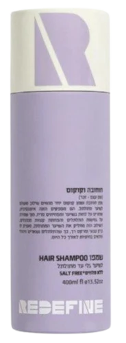 תמונת מוצר 1