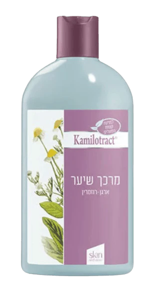 תמונת מוצר 1
