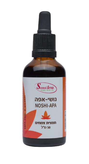 תמונת מוצר 1