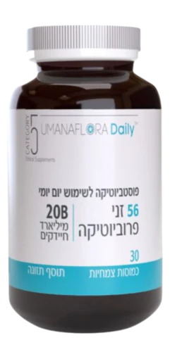 תמונת מוצר 1