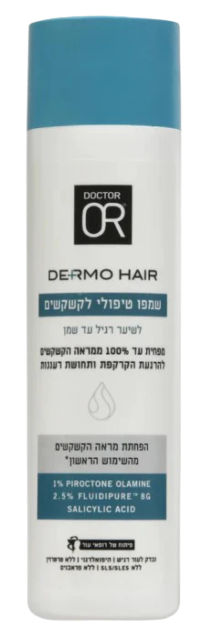תמונת מוצר 1