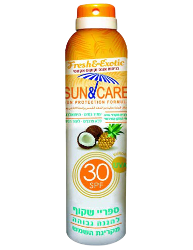 תמונת מוצר 1