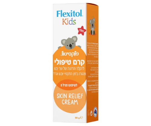 תמונת מוצר 2