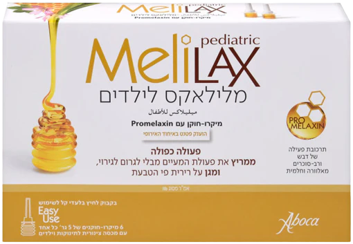 תמונת מוצר 1