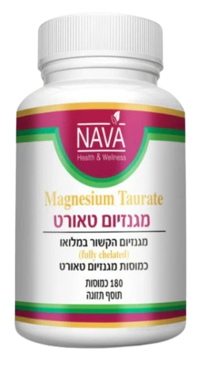 תמונת מוצר 1