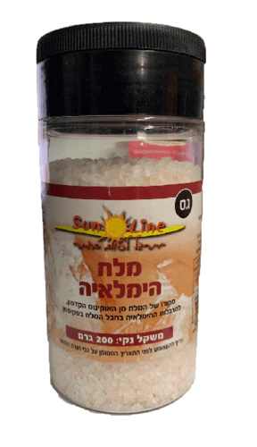 תמונת מוצר 1