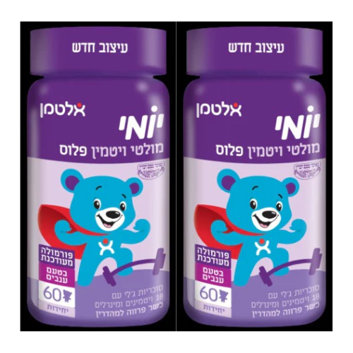 תמונת מוצר 1